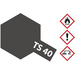 Tamiya Acrylfarbe Schwarz (metallic) TS-40 Spraydose 100 ml