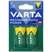 Varta RECH.AC.Power C3000mAh BLI2 Baby (C)-Akku NiMH 3000 mAh 1.2V 2St. Varta RECH.AC.Power C3000mAh BLI2 Baby (C)-Akku NiMH 3000 mAh 1.2V 2St.