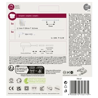 Paulmann YourLED 70317 LED-Streifen-Komplettset mit Stecker 12V 1.5m Warmweiß 1St. Paulmann YourLED 70317 LED-Streifen-Komplettset mit Stecker 12V 1.5m Warmweiß 1St.