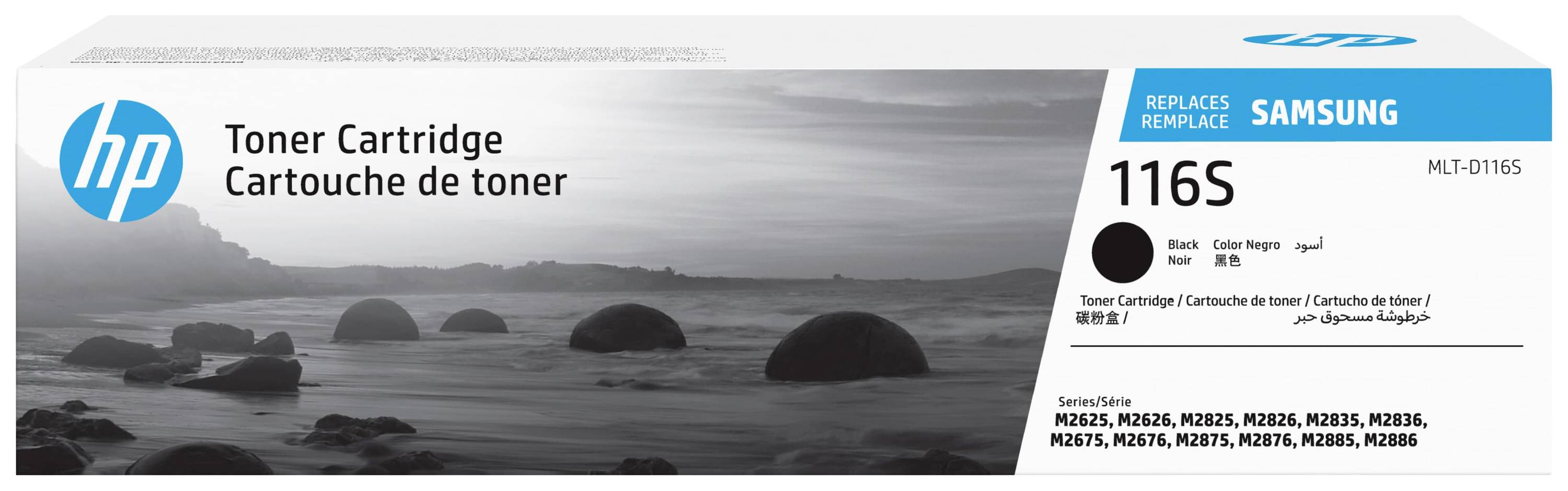 HP Toner MLT-D116S Original Schwarz 1000 Seiten SU840A