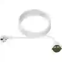 Bachmann 341284 Strom Verlängerungskabel Weiß 2.00m H05VV-F 3G 1,5mm² Bachmann 341284 Strom Verlängerungskabel Weiß 2.00m H05VV-F 3G 1,5mm²