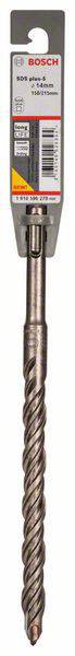 'Bosch SDS plus Meißel' in Verpackung, Länge 250 mm, Durchmesser 18 mm, geeignet für Bohrarbeiten in Beton und Stein.