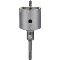 Bosch Accessories 2608550064 Hohlbohrkrone 3teilig 68 mm 1 Set Bosch Accessories 2608550064 Hohlbohrkrone 3teilig 68 mm 1 Set