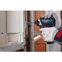 Bosch Accessories CYL-9 Multi Construction 2608595507 Hartmetall Mehrzweckbohrer 6.5mm Gesamtlänge 250mm Zylinderschaft 1St. Bosch Accessories CYL-9 Multi Construction 2608595507 Hartmetall Mehrzweckbohrer 6.5mm Gesamtlänge 250mm Zylinderschaft 1St.