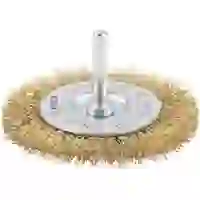 Bosch Accessories Scheibenbürste, gewellt, vermessingt, 75 mm, 0,2 mm, 10 mm, 4500 U/ min 2608622009 1St. Bosch Accessories Scheibenbürste, gewellt, vermessingt, 75 mm, 0,2 mm, 10 mm, 4500 U/ min 2608622009 1St.