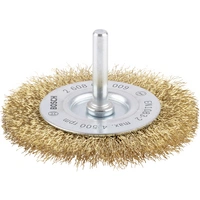 Bosch Accessories Scheibenbürste, gewellt, vermessingt, 75 mm, 0,2 mm, 10 mm, 4500 U/ min 2608622009 1St. Bosch Accessories Scheibenbürste, gewellt, vermessingt, 75 mm, 0,2 mm, 10 mm, 4500 U/ min 2608622009 1St.