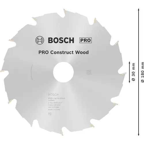 Bosch Accessories Construct Wood 2608640632 Hartmetall Kreissägeblatt 180 x 30 x 2.6mm Zähneanzahl: 12 1St. Bosch Accessories Construct Wood 2608640632 Hartmetall Kreissägeblatt 180 x 30 x 2.6mm Zähneanzahl: 12 1St.