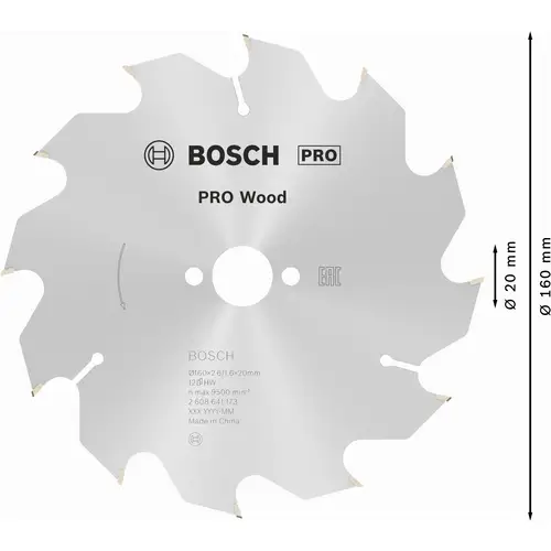 Bosch Accessories Optiline Wood 2608641173 Hartmetall Kreissägeblatt 160 x 20 x 2.6mm Zähneanzahl: 12 1St. Bosch Accessories Optiline Wood 2608641173 Hartmetall Kreissägeblatt 160 x 20 x 2.6mm Zähneanzahl: 12 1St.