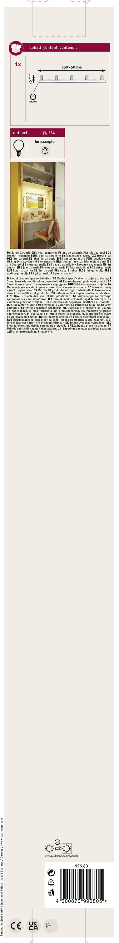 Paulmann Regula 99680 Spiegelleuchte 200 W Chrom