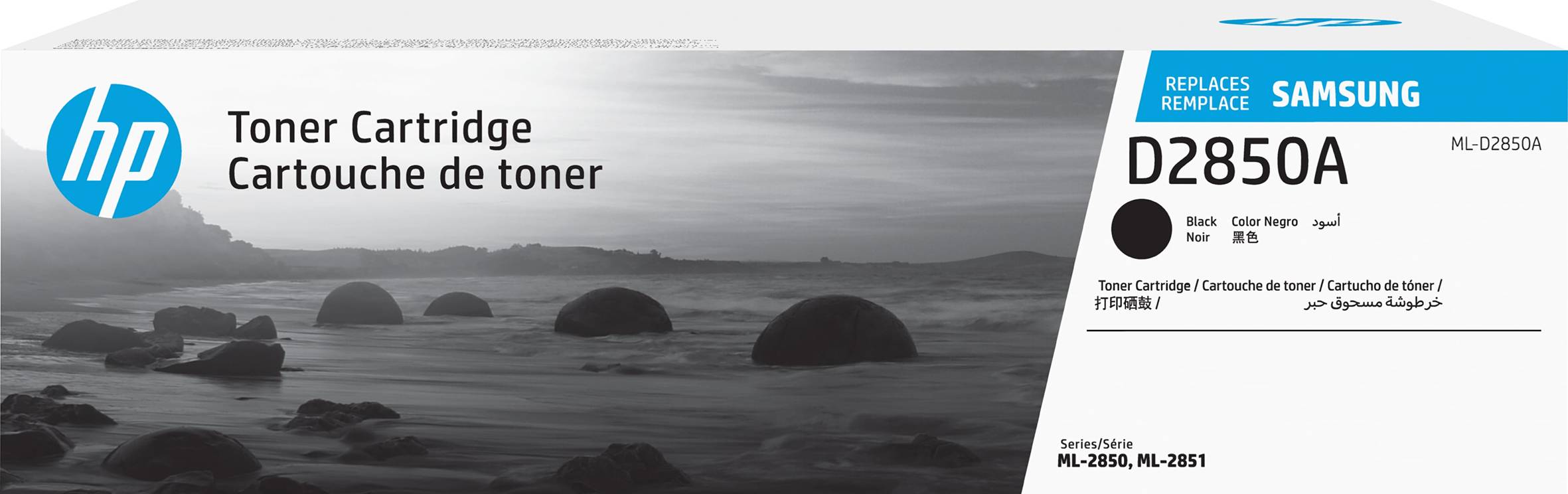 HP Toner Samsung ML-D2850A Original Schwarz 2000 Seiten SU646A