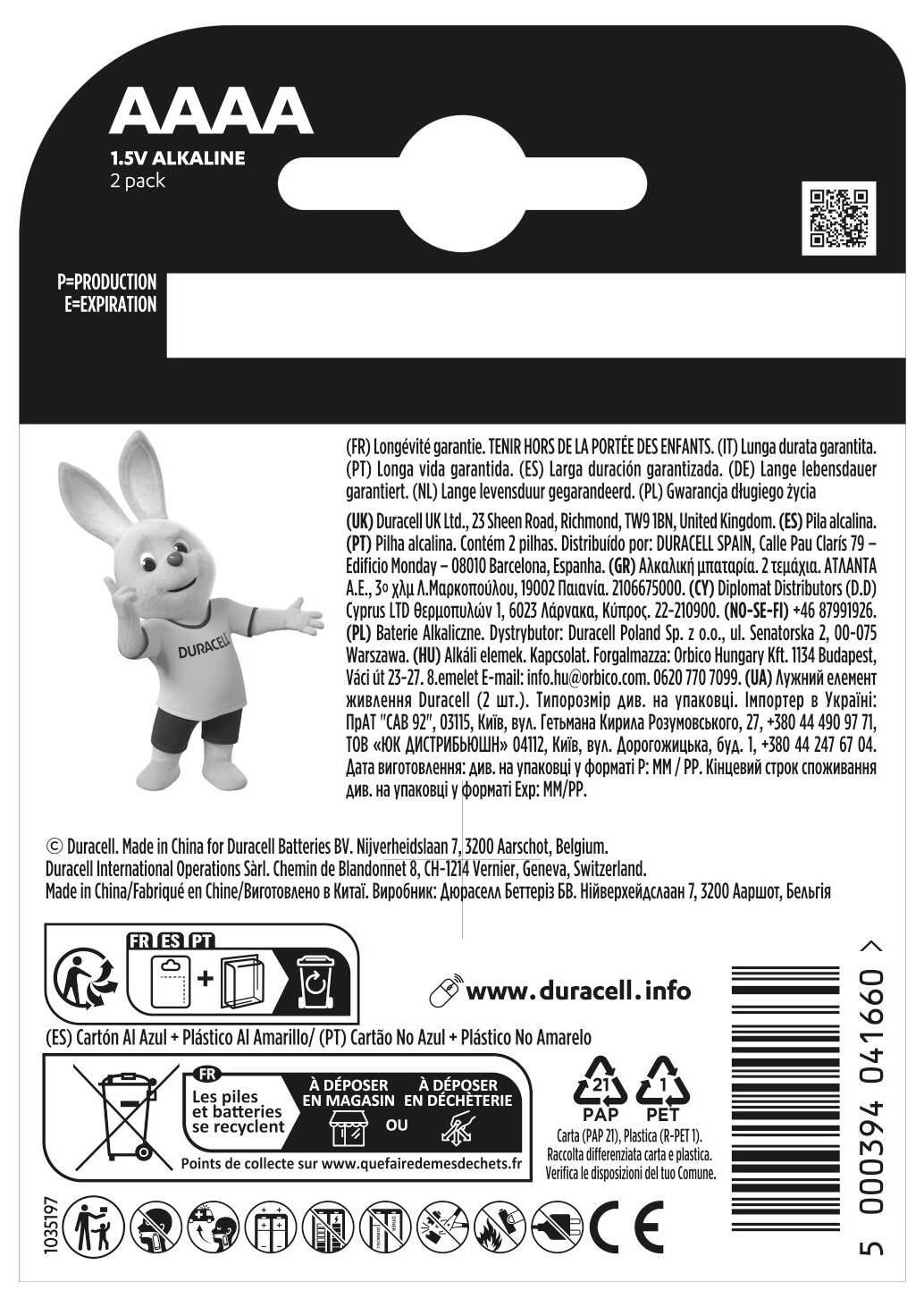 Duracell MN2500 Ultra Mini (AAAA)-Batterie Mini (AAAA) Alkali-Mangan 1.5V 600 mAh 2St.