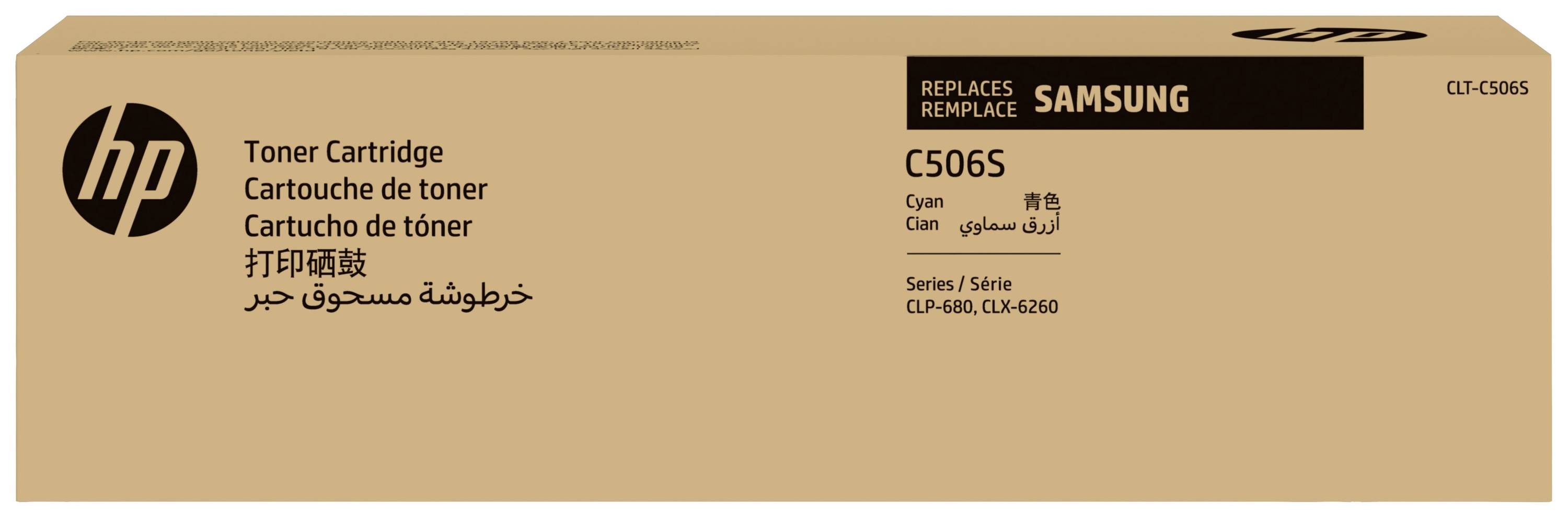 HP Toner Samsung CLT-C506S Original Cyan 1500 Seiten SU047A