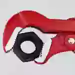 Knipex 83 30 015 Eckrohrzange 45° 1 1/2" Knipex 83 30 015 Eckrohrzange 45° 1 1/2"