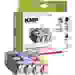 KMP Tinte ersetzt Canon PGI-525, CLI-526 Kompatibel Kombi-Pack Schwarz, Cyan, Magenta, Gelb C81V 15