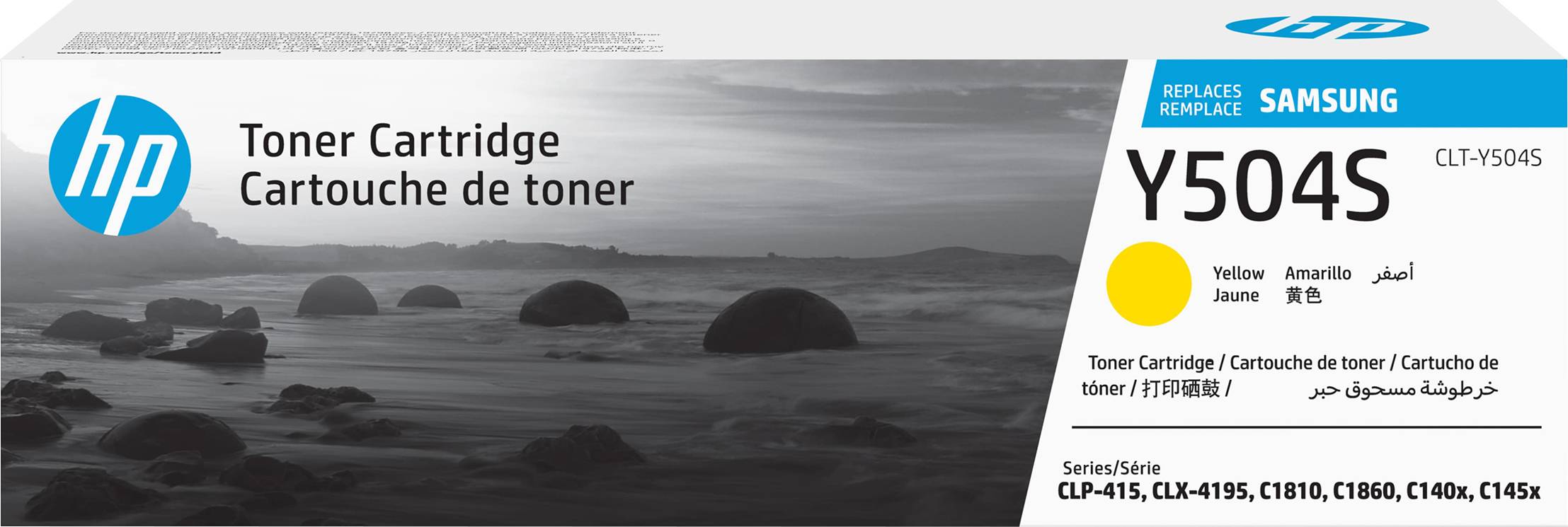 HP Toner CLT-Y504S Original Gelb 1800 Seiten SU502A