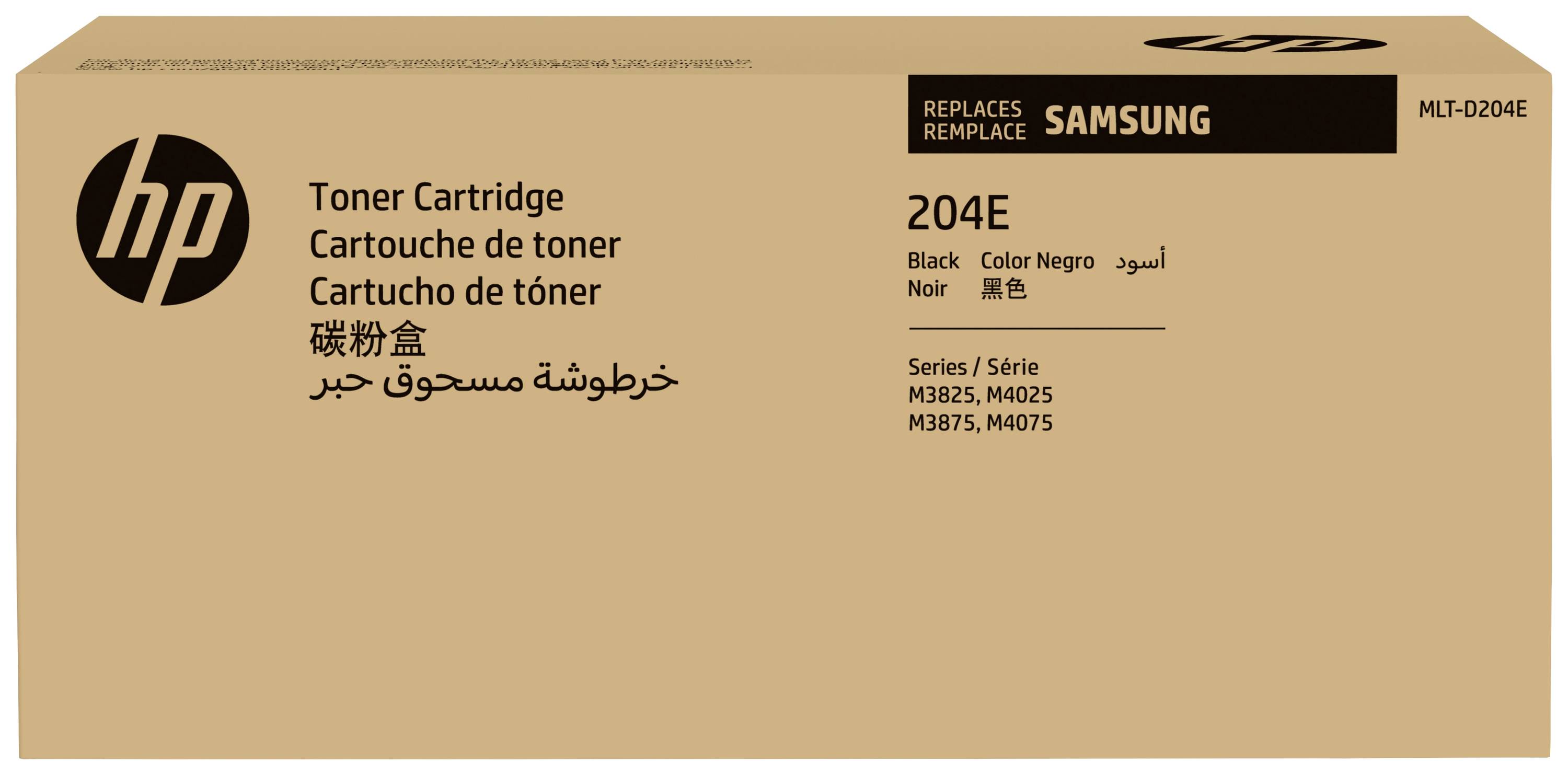 HP Toner MLT-D204E Original Schwarz 10000 Seiten SU925A