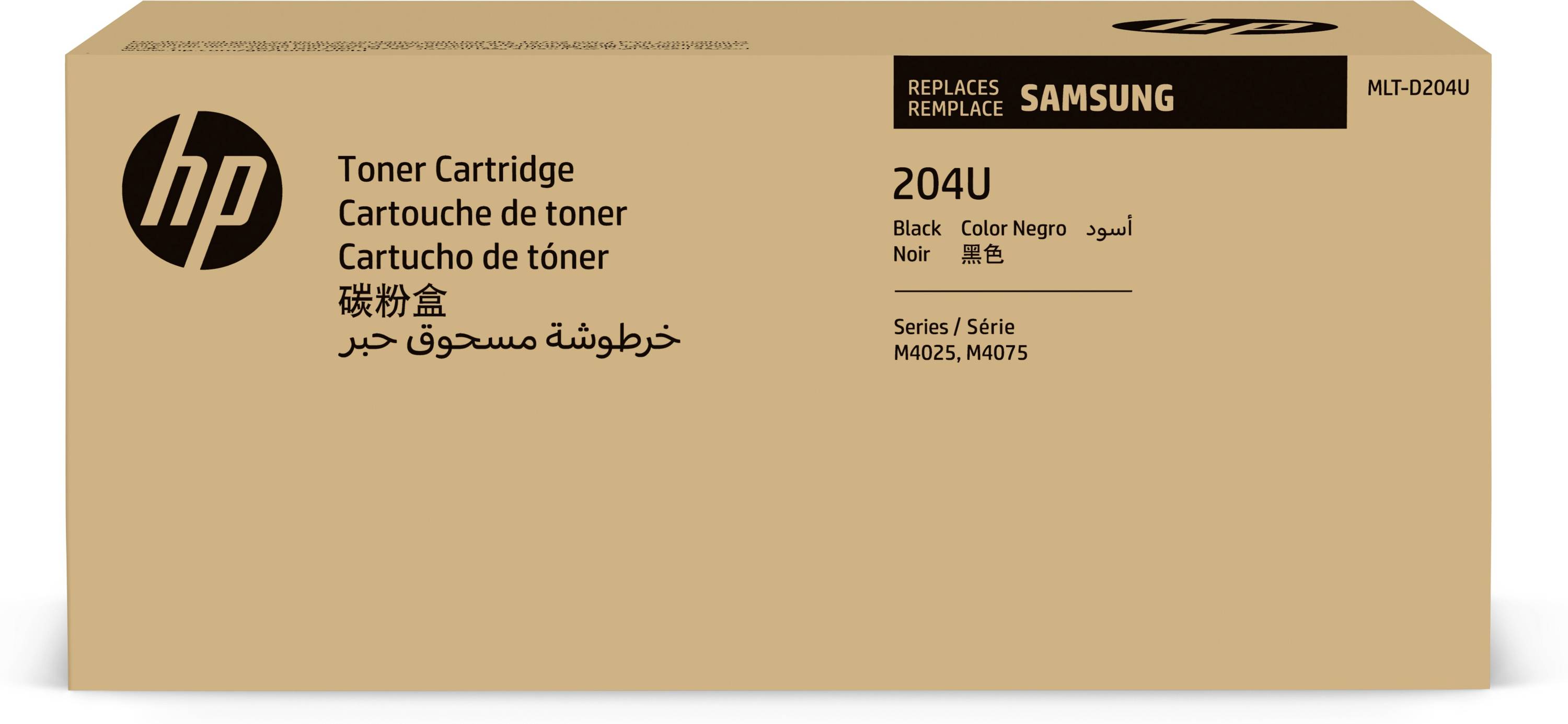 HP Toner MLT-D204U Original Schwarz 15000 Seiten SU945A