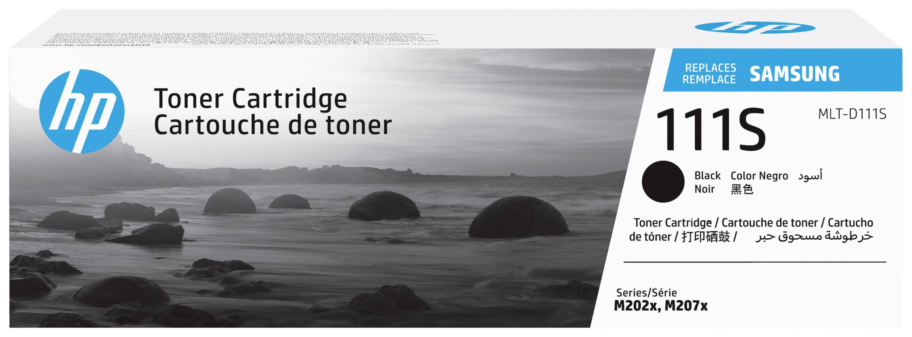 HP Toner Cartridge 111S, kompatibel mit Samsung M202x, M207x Serien.
