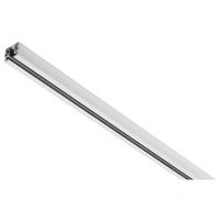 Paulmann URail 97684 Hochvolt-Schienensystem-Komponente Weiß Paulmann URail 97684 Hochvolt-Schienensystem-Komponente Weiß