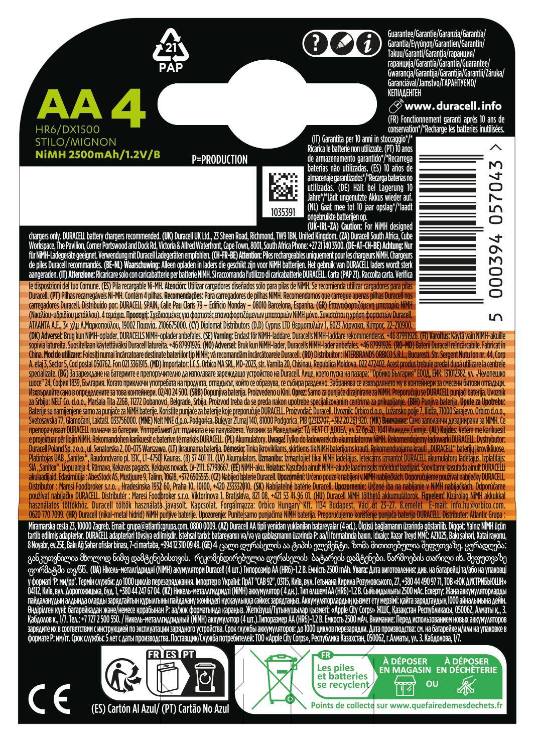 „AA 4