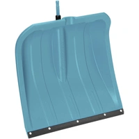 Gardena Schneeschieber 03241-20 50cm Combisystem Gardena Schneeschieber 03241-20 50cm Combisystem