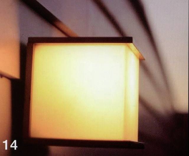 ECO-Light Cube 1846 gr Außenwandleuchte Energiesparlampe, LED E27 60 W Anthrazit