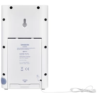 Sangean H205 Badradio DAB+, UKW Bluetooth® wasserdicht Weiß Sangean H205 Badradio DAB+, UKW Bluetooth® wasserdicht Weiß