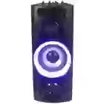 Reflexion PS07BT Karaoke-Anlage Inkl. Karaoke-Funktion, Inkl. Mikrofon, Stimmungslicht, wiederaufladbar Reflexion PS07BT Karaoke-Anlage Inkl. Karaoke-Funktion, Inkl. Mikrofon, Stimmungslicht, wiederaufladbar