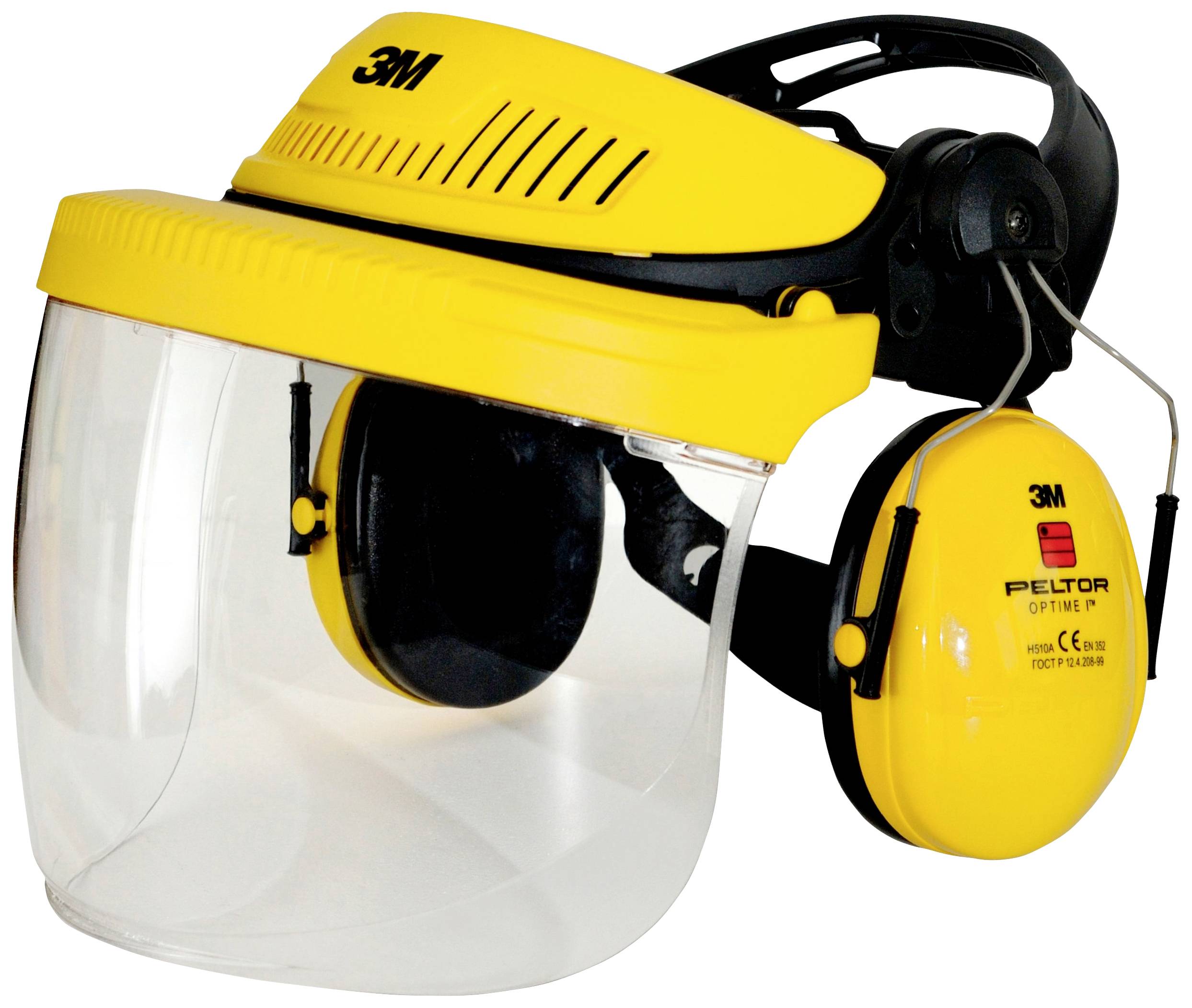 Gelber Schutzhelm mit Visier und Ohrenschützern. Ideal für Lärmschutz und Arbeitssicherheit.