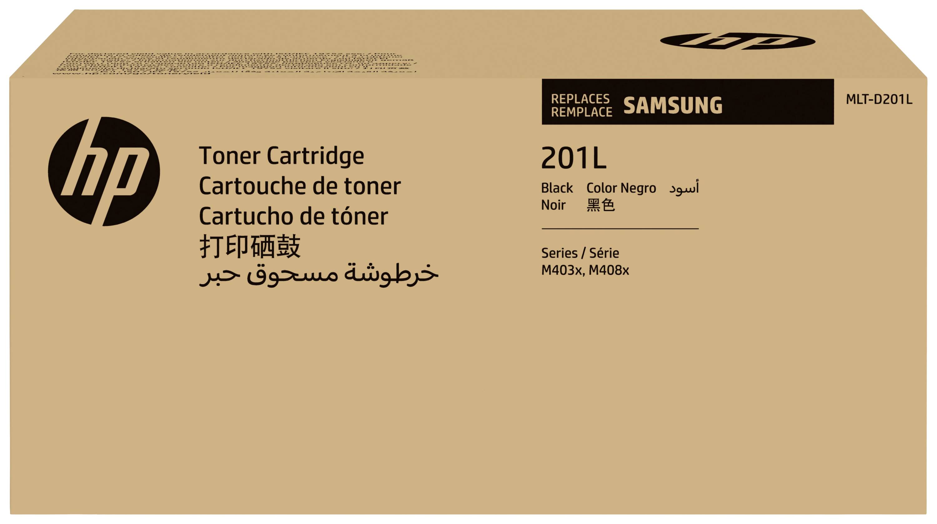 HP Toner MLT-D201L Original Schwarz 20000 Seiten SU870A