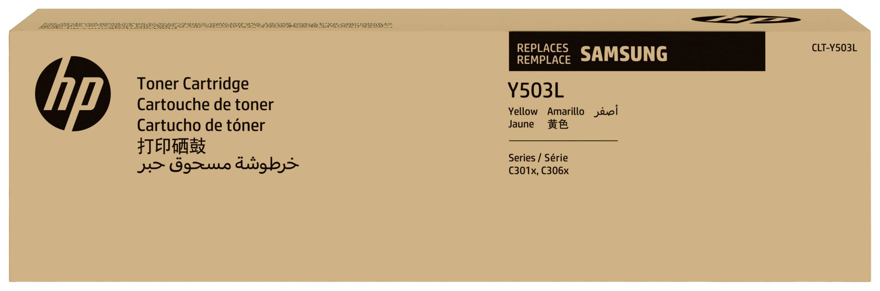HP Toner CLT-Y503L Original Gelb 5000 Seiten SU491A