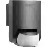 Steinel 660215 Wand PIR-Bewegungsmelder 130° Relais Schwarz IP54 Steinel 660215 Wand PIR-Bewegungsmelder 130° Relais Schwarz IP54