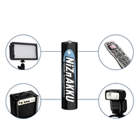 Ansmann HR03 Micro (AAA)-Akku NiZn 550 mAh 1.6V 4St. Ansmann HR03 Micro (AAA)-Akku NiZn 550 mAh 1.6V 4St.