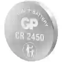GP Knopfzelle CR 2450 3V 1 St. 600 mAh Lithium GPCR2450STD916C1 GP Knopfzelle CR 2450 3V 1 St. 600 mAh Lithium GPCR2450STD916C1