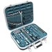 Makita P-90532 Heimwerker Werkzeugset im Koffer 227teilig Makita P-90532 Heimwerker Werkzeugset im Koffer 227teilig