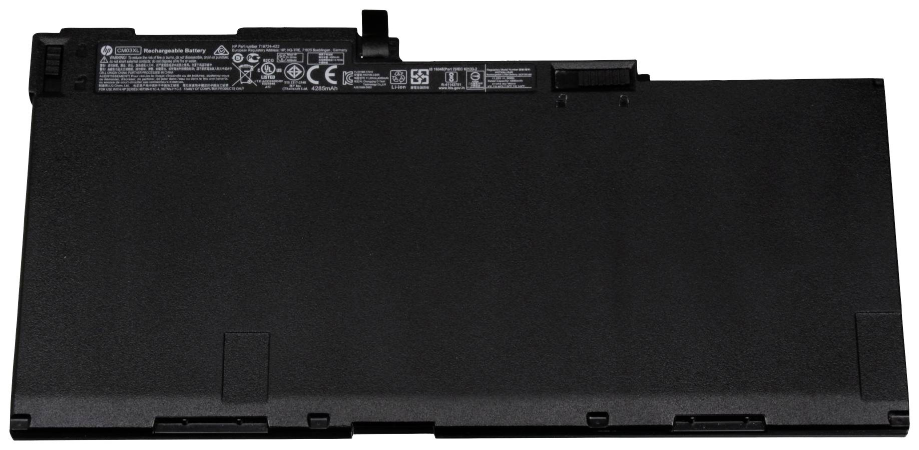 HP Notebook-Akku ACM03C 11.4V 4500 mAh