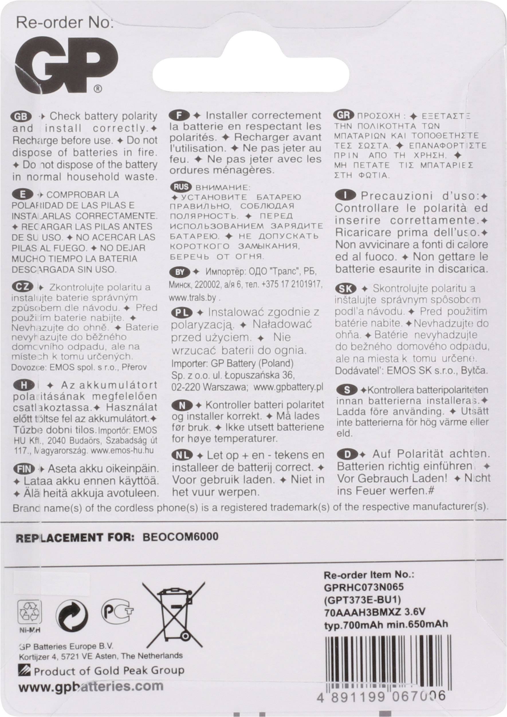 GP Batteries 220373C1 70AAAH3BMXZ T373 Schnurlostelefon Akku Passend für Marke: Bang & Olufsen NiMH 3.6V 700 mAh