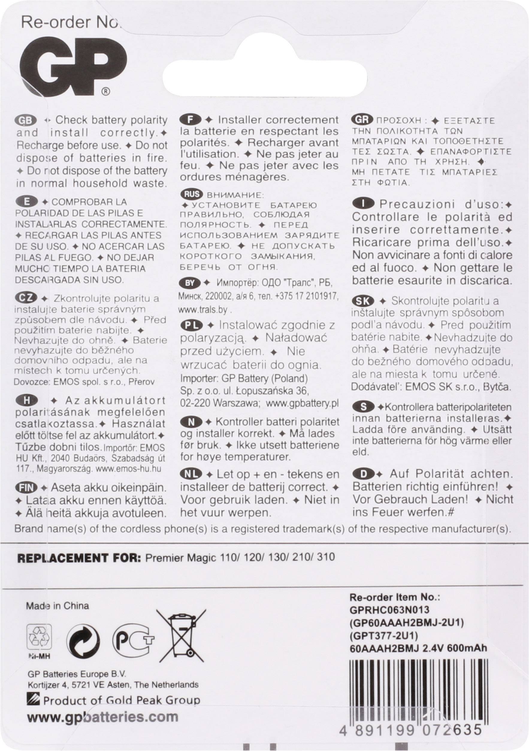 GP GPT377DE635C1 GPT377DE635C1 Schnurlostelefon Akku Passend für Marke: Alcatel, Binatone, Emporia, Premier, Synergy, AEG, Lexibook, Hagenuk NiMH