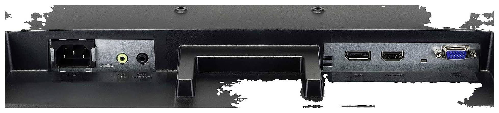 Iiyama ProLite X2483HSU LED-Monitor 61cm (24 Zoll) EEK E (A - G) 1920 x 1080 Pixel Full HD 4 ms Kopfhörer (3.5mm Klinke)