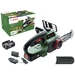 Bosch Home and Garden UniversalChain 18 Akku Kettensäge inkl. Akku, mit Schutzbügel Schwertlänge 200 mm Bosch Home and Garden UniversalChain 18 Akku Kettensäge inkl. Akku, mit Schutzbügel Schwertlänge 200 mm