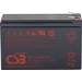 CSB Battery HR 1234W high-rate HR1234WF2 Bleiakku 12V 8.4Ah Blei-Vlies (AGM) (B x H x T) 151 x 99 x 65mm Flachstecker 6.35mm CSB Battery HR 1234W high-rate HR1234WF2 Bleiakku 12V 8.4Ah Blei-Vlies (AGM) (B x H x T) 151 x 99 x 65mm Flachstecker 6.35mm
