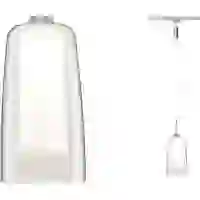 Paulmann Arido II Pendelleuchte URail GU10 5W LED Chrom (matt) Paulmann Arido II Pendelleuchte URail GU10 5W LED Chrom (matt)