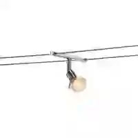 SLV TENSEO SYROS Niedervolt-Seilsystem-Leuchte GX5.3 Chrom SLV TENSEO SYROS Niedervolt-Seilsystem-Leuchte GX5.3 Chrom