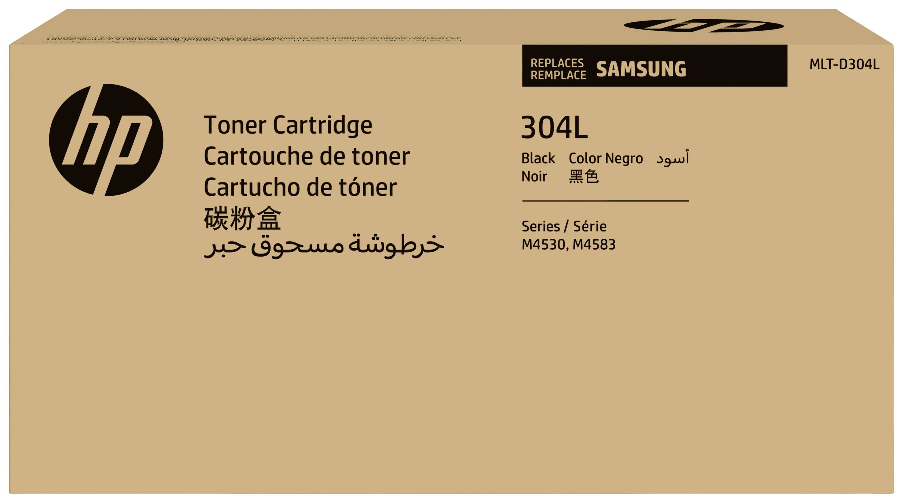 HP Toner MLT-D304L Original Schwarz 20000 Seiten SV037A