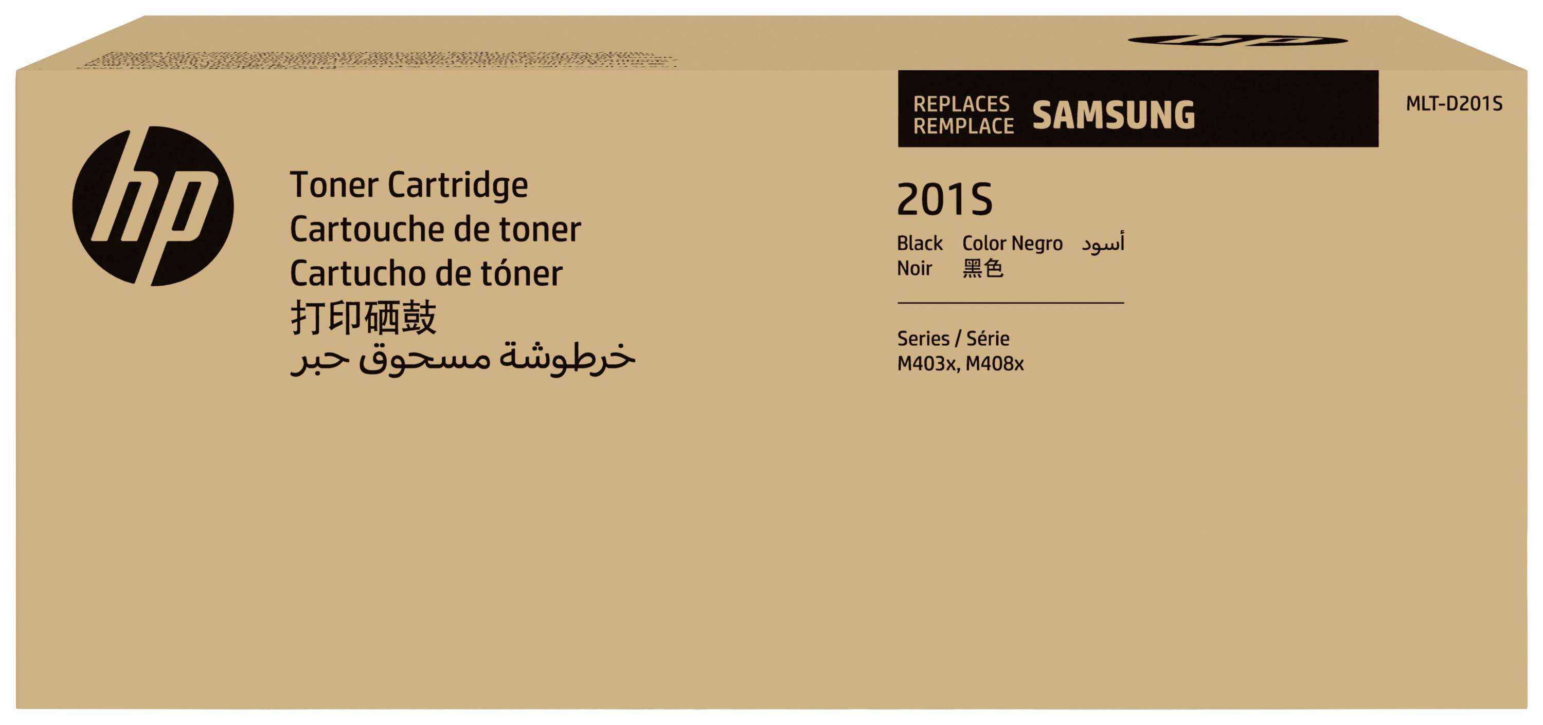 HP Toner MLT-D201S Original Schwarz 10000 Seiten SU878A