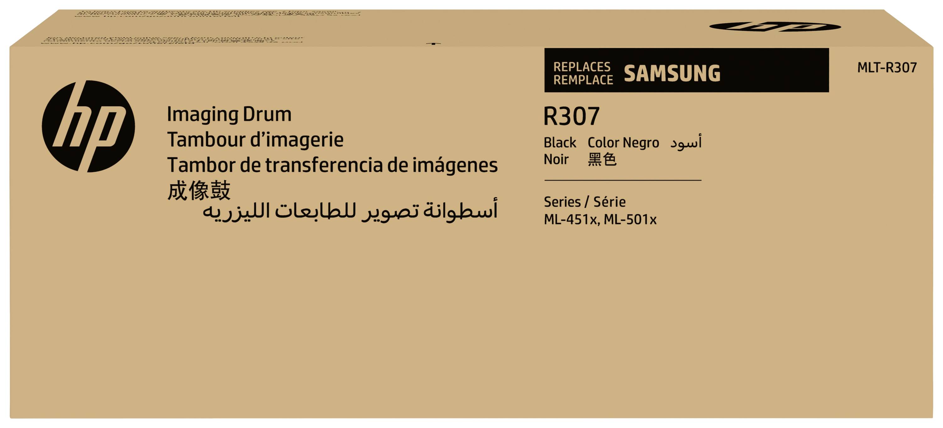 HP Trommel MLT-R307 Original Schwarz 60000 Seiten SV154A