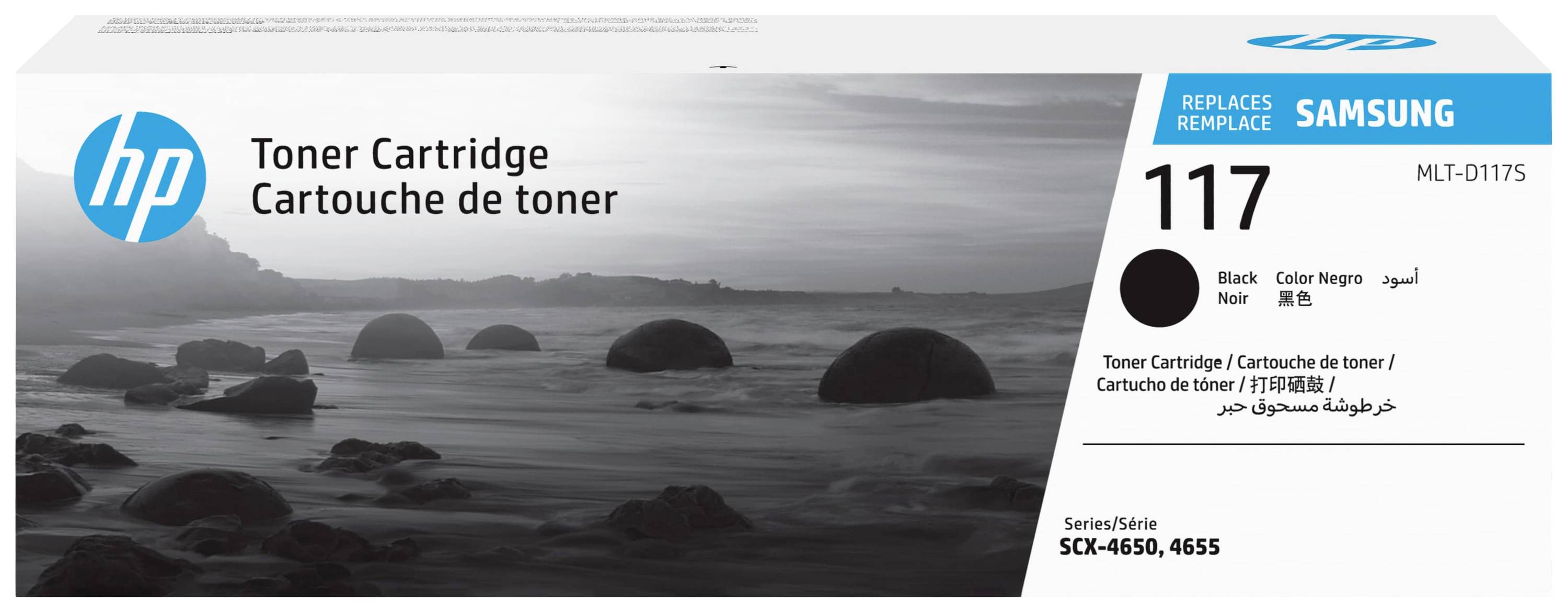 HP Toner MLT-D117S Original Schwarz 2500 Seiten SU852A