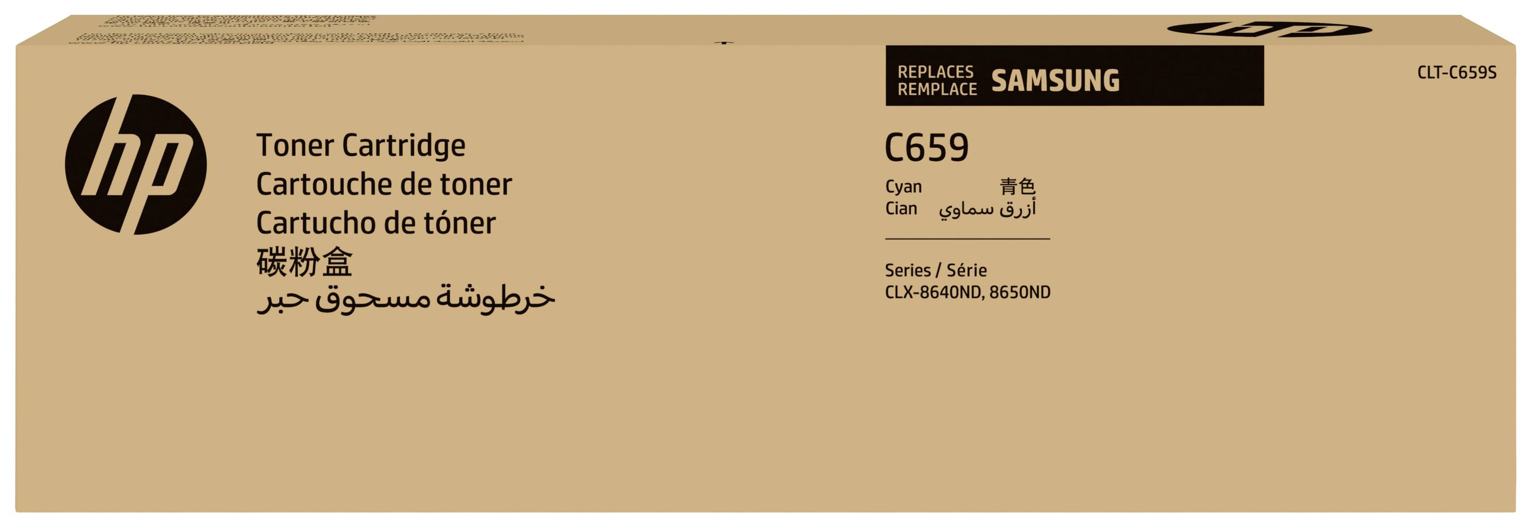 Samsung Toner Samsung CLT-C659S Original Cyan 20000 Seiten SU093A