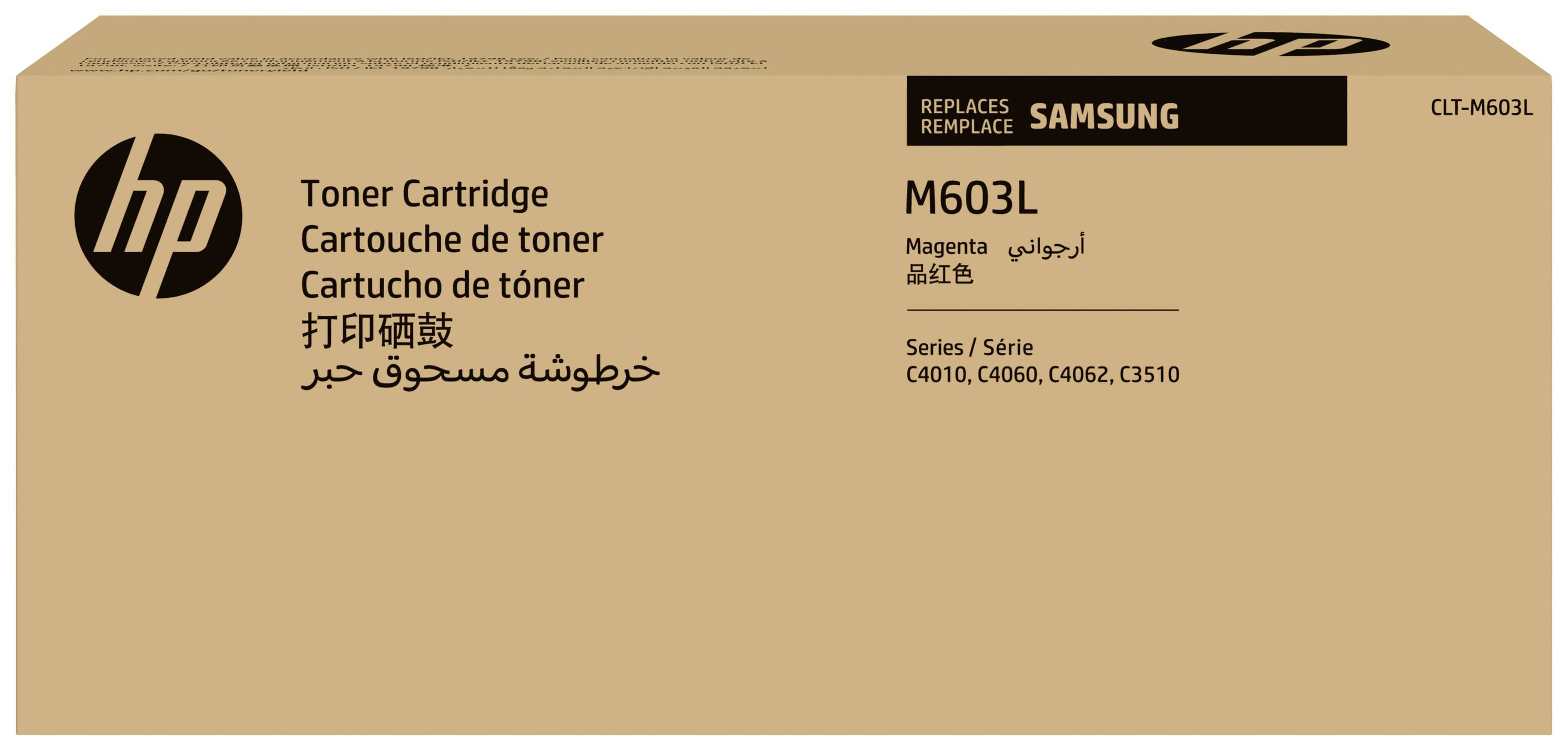Eine Tonerkartuschenverpackung von HP für Samsung M603L in Magenta, mit Seriennummern C4010, C4060, C4062, C3510.