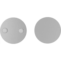 Basetech BT-RMH60 BT-1710062 Magnet-Befestigung für Rauchwarnmelder Basetech BT-RMH60 BT-1710062 Magnet-Befestigung für Rauchwarnmelder